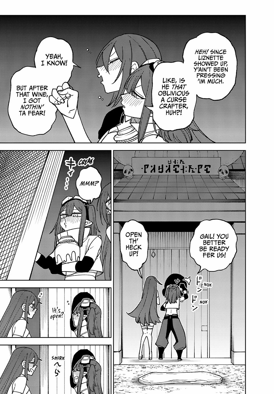 I'm a Curse Crafter, and I Don't Need an S-Rank Party! Chapter 30 33