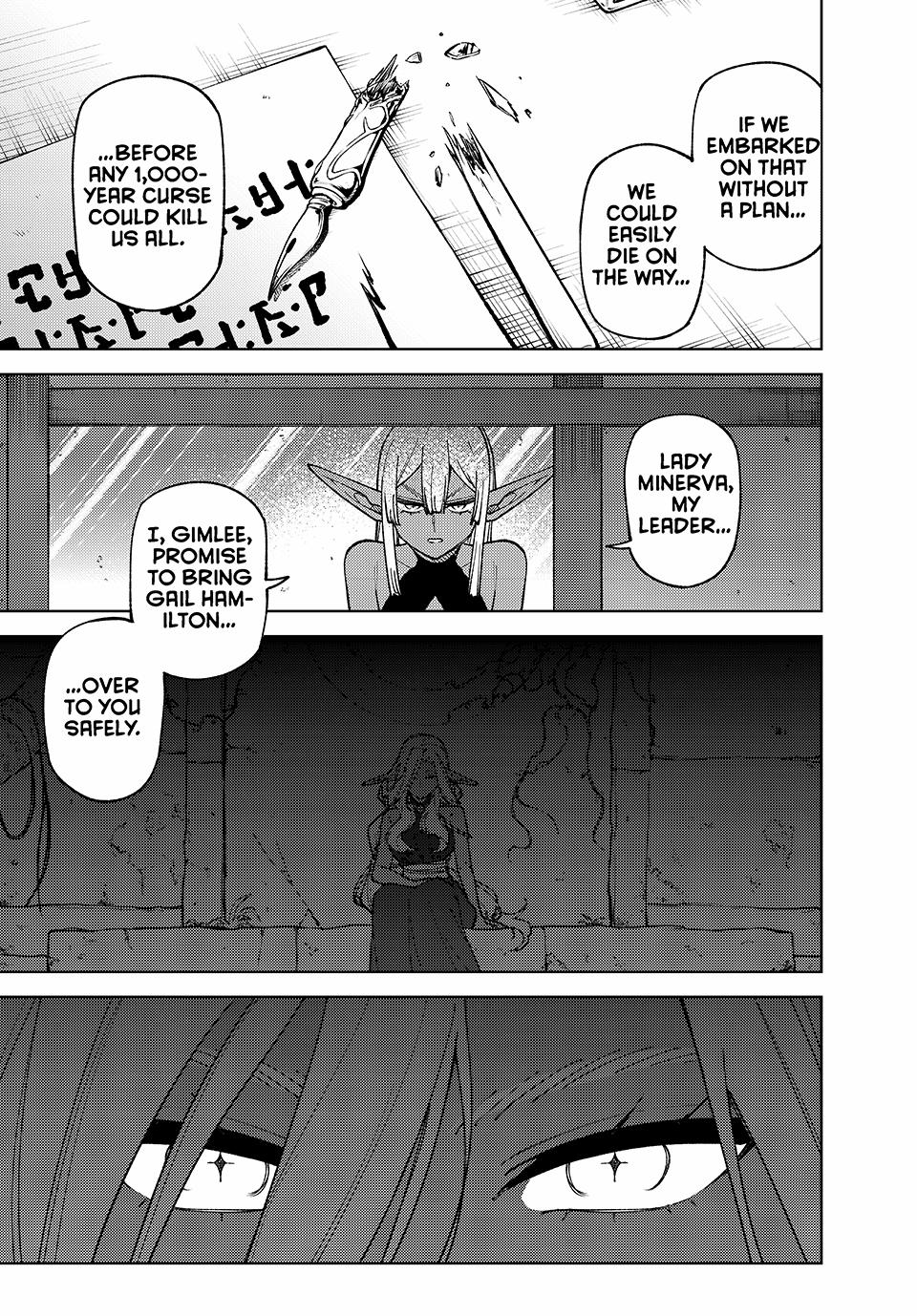 I'm a Curse Crafter, and I Don't Need an S-Rank Party! Chapter 32 9