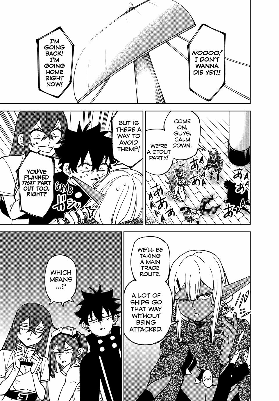 I'm a Curse Crafter, and I Don't Need an S-Rank Party! Chapter 33 17