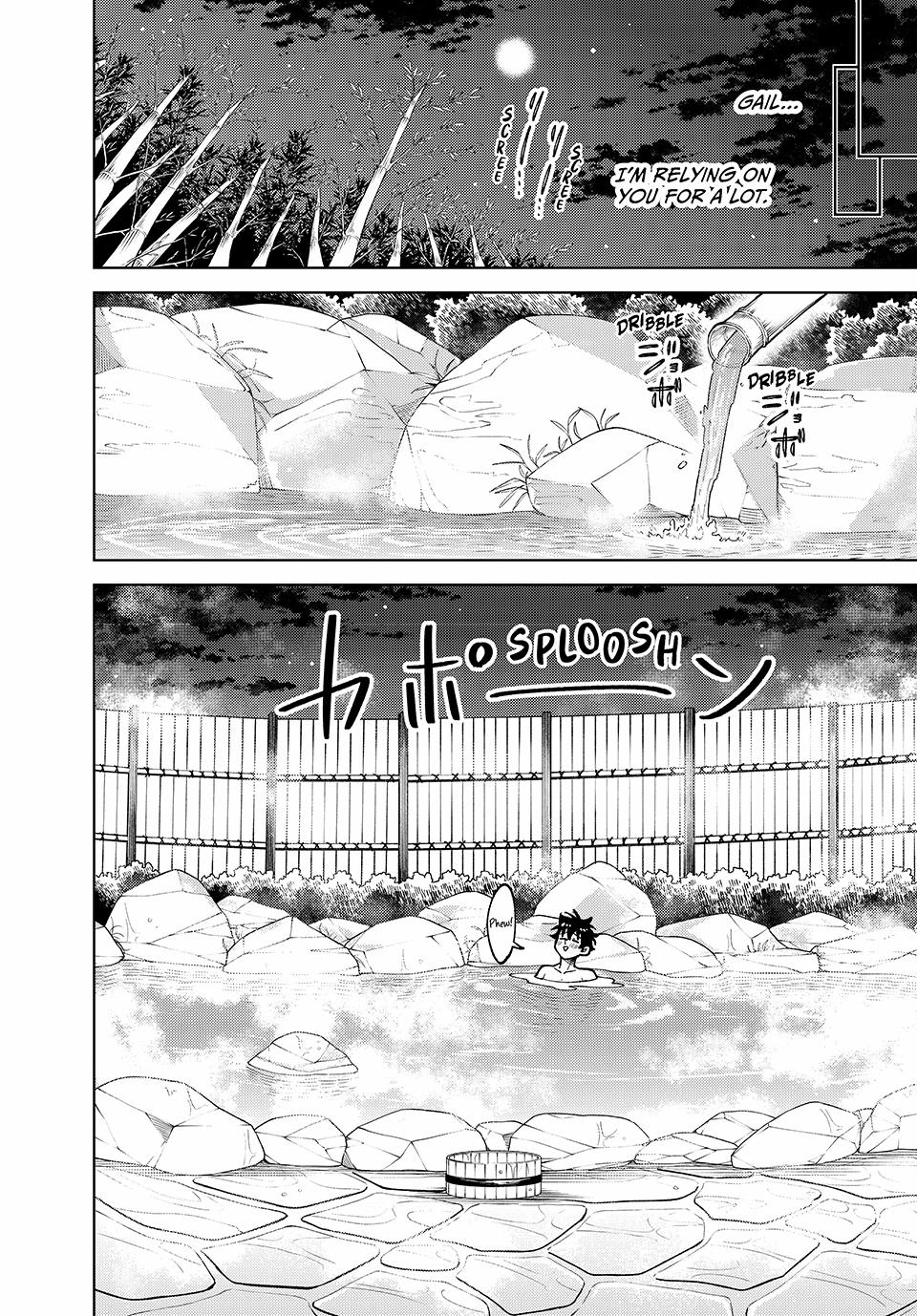 I'm a Curse Crafter, and I Don't Need an S-Rank Party! Chapter 33 20