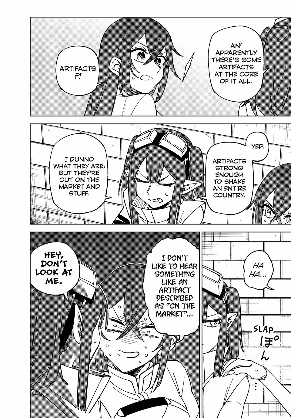 I'm a Curse Crafter, and I Don't Need an S-Rank Party! Chapter 34 22