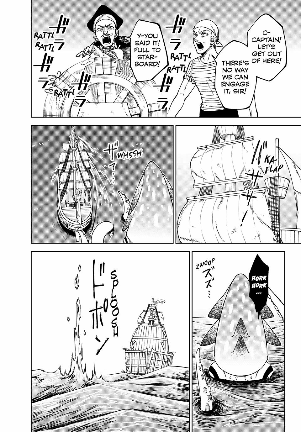 I'm a Curse Crafter, and I Don't Need an S-Rank Party! Chapter 35 21