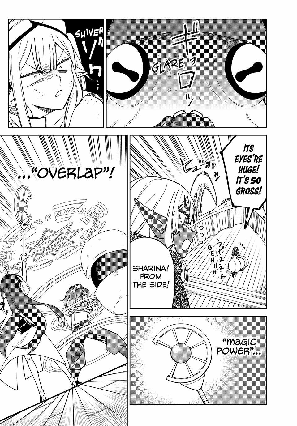 I'm a Curse Crafter, and I Don't Need an S-Rank Party! Chapter 35 28