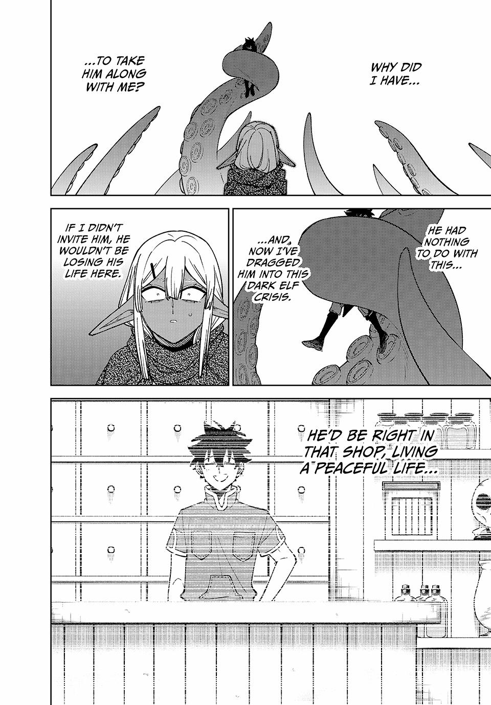 I'm a Curse Crafter, and I Don't Need an S-Rank Party! Chapter 37 10
