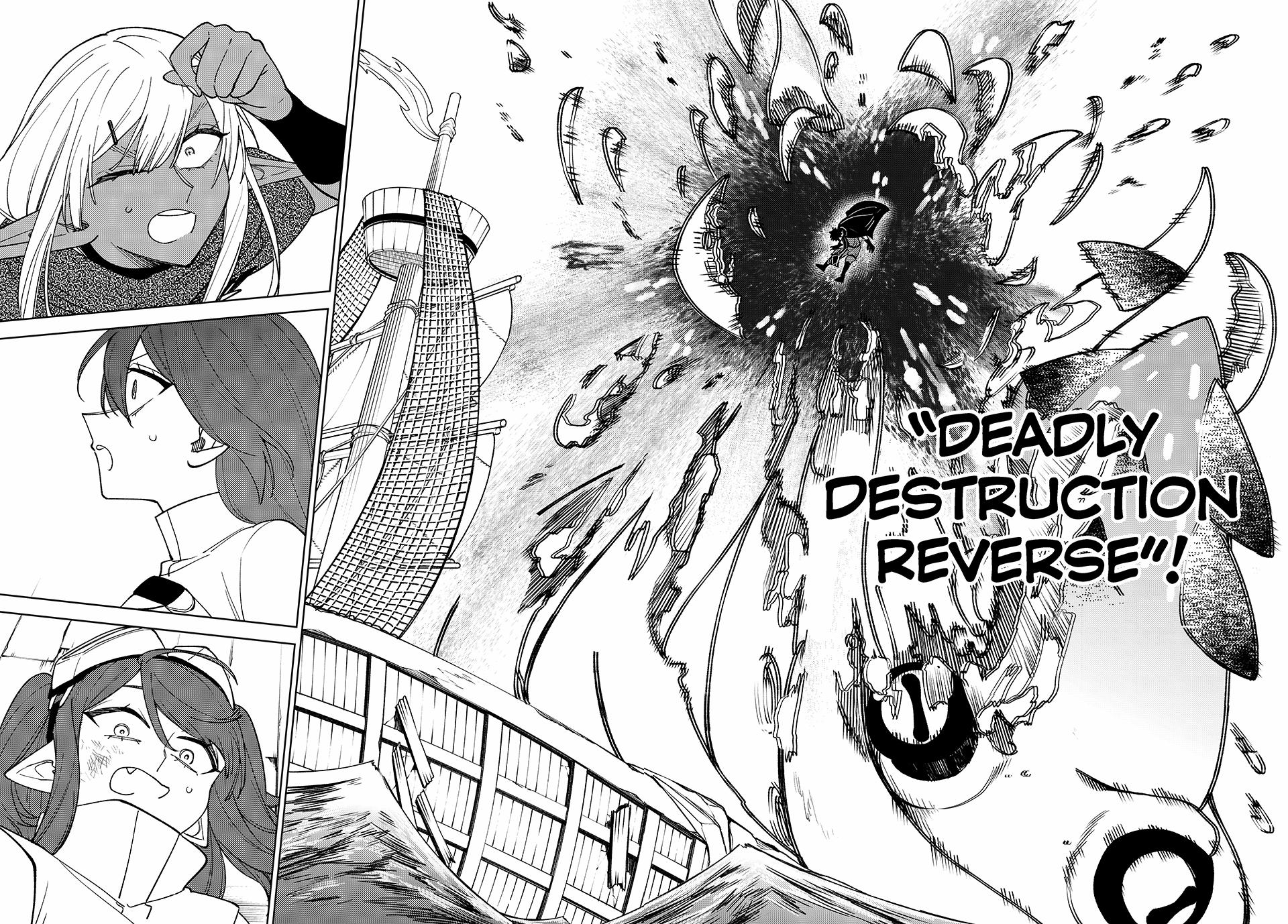 I'm a Curse Crafter, and I Don't Need an S-Rank Party! Chapter 37 13