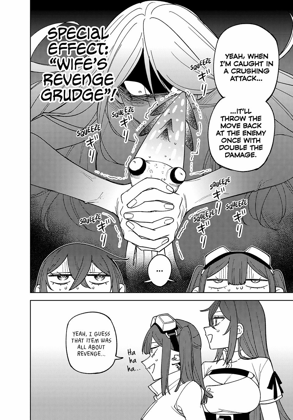 I'm a Curse Crafter, and I Don't Need an S-Rank Party! Chapter 37 16