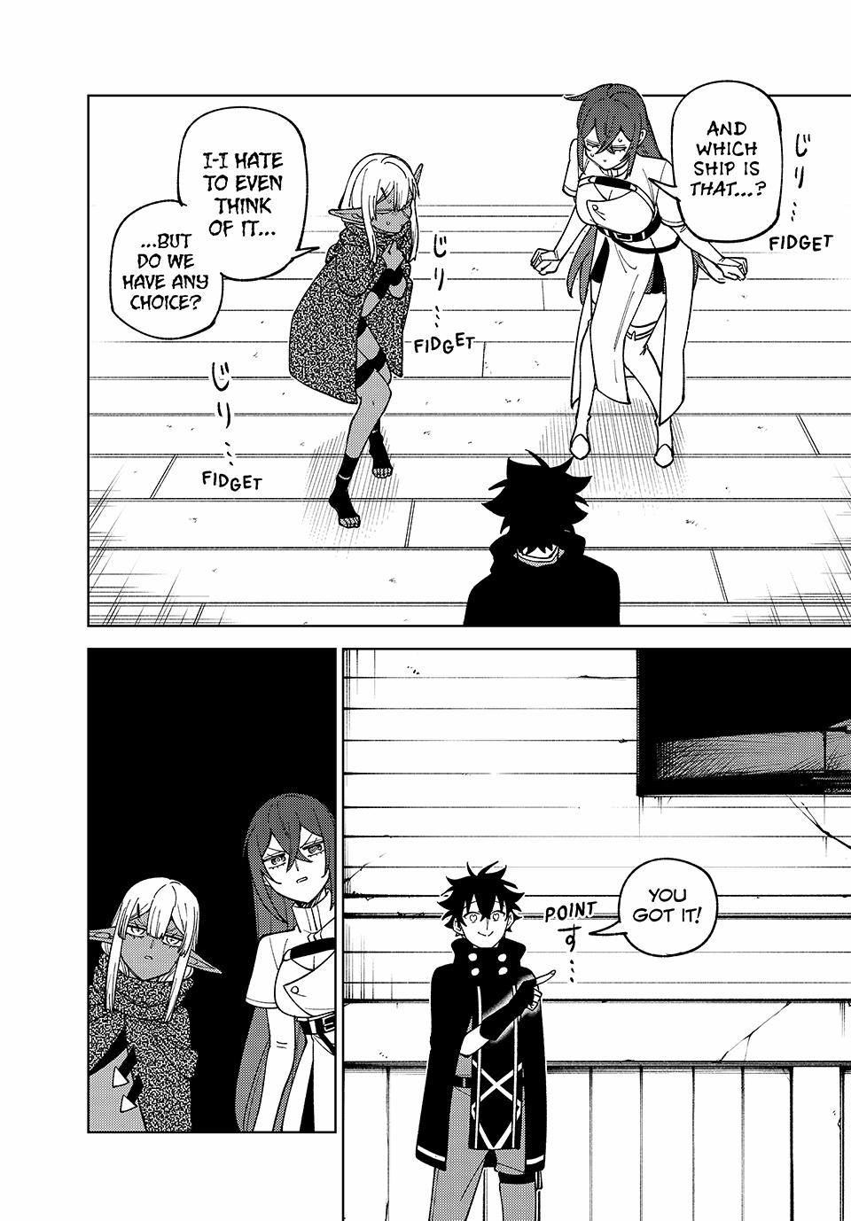 I'm a Curse Crafter, and I Don't Need an S-Rank Party! Chapter 39 10