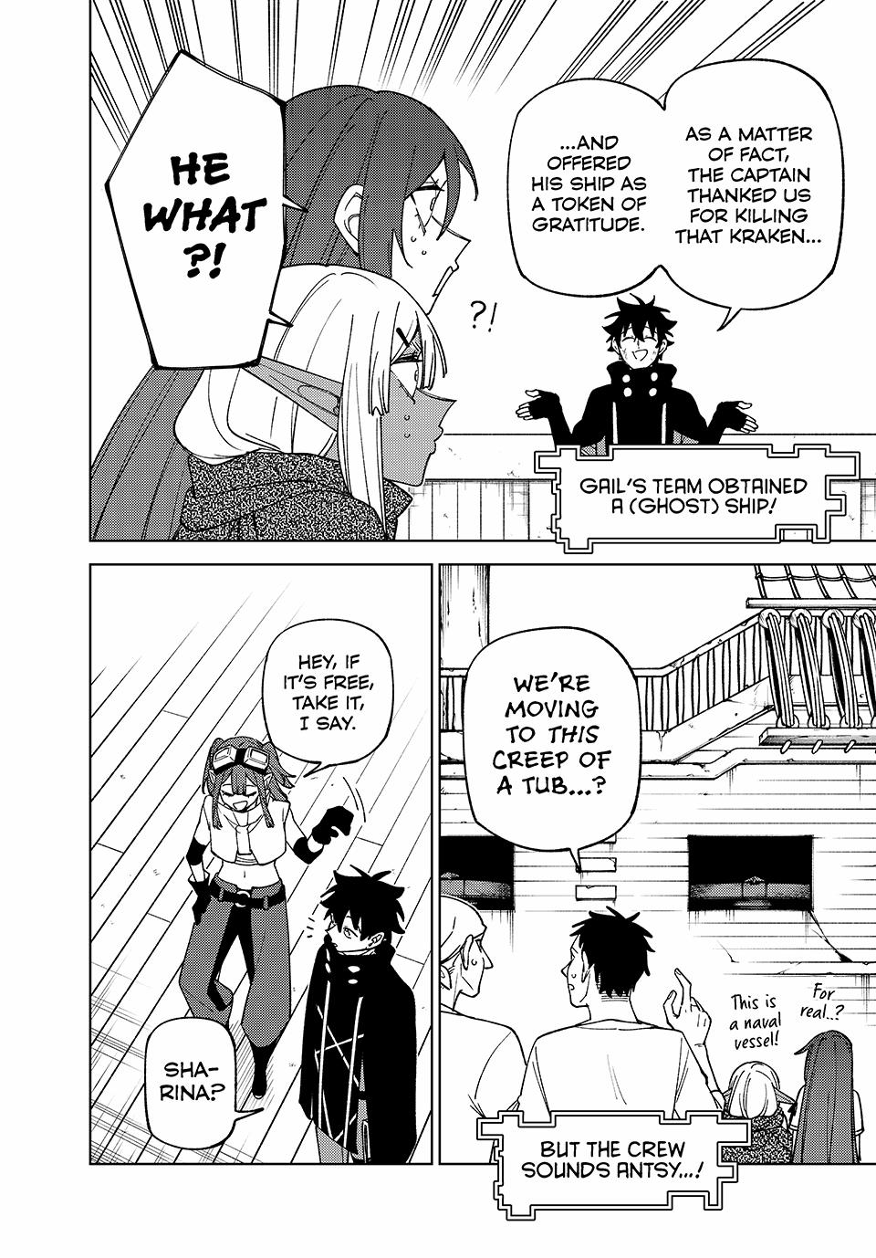 I'm a Curse Crafter, and I Don't Need an S-Rank Party! Chapter 39 12