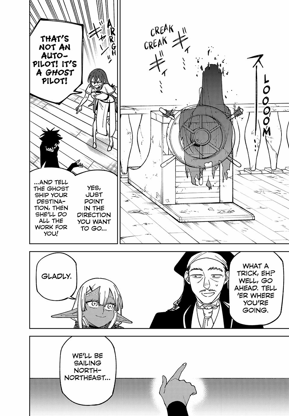 I'm a Curse Crafter, and I Don't Need an S-Rank Party! Chapter 39 24