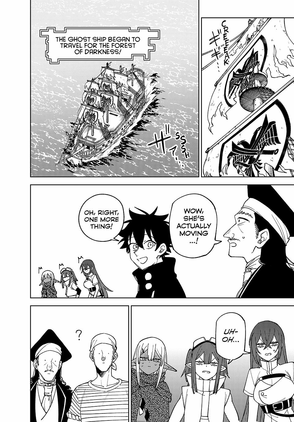 I'm a Curse Crafter, and I Don't Need an S-Rank Party! Chapter 39 26