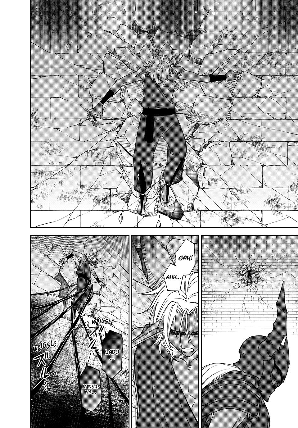I'm a Curse Crafter, and I Don't Need an S-Rank Party! Chapter 47.2 5