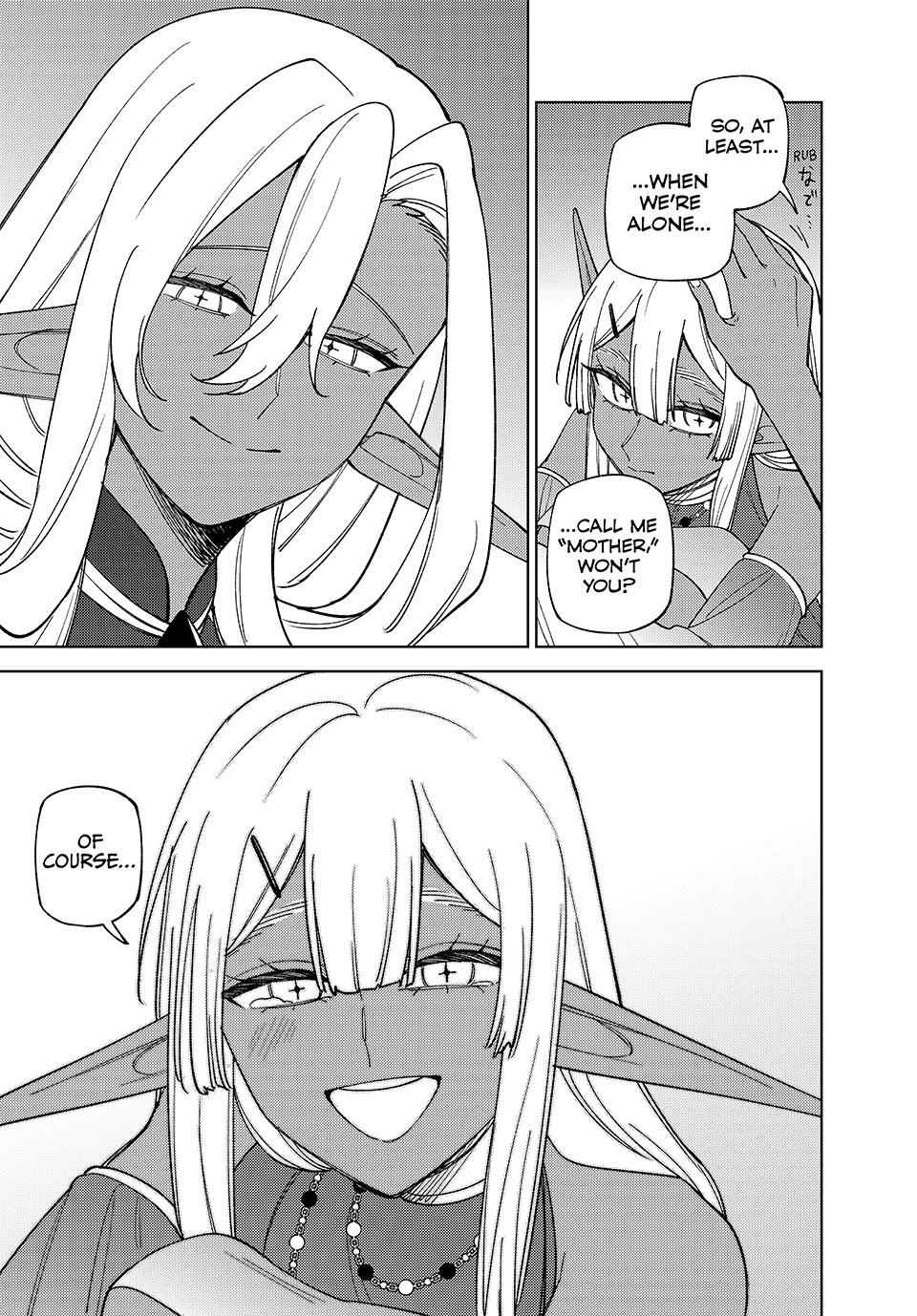 I'm a Curse Crafter, and I Don't Need an S-Rank Party! Chapter 50 19