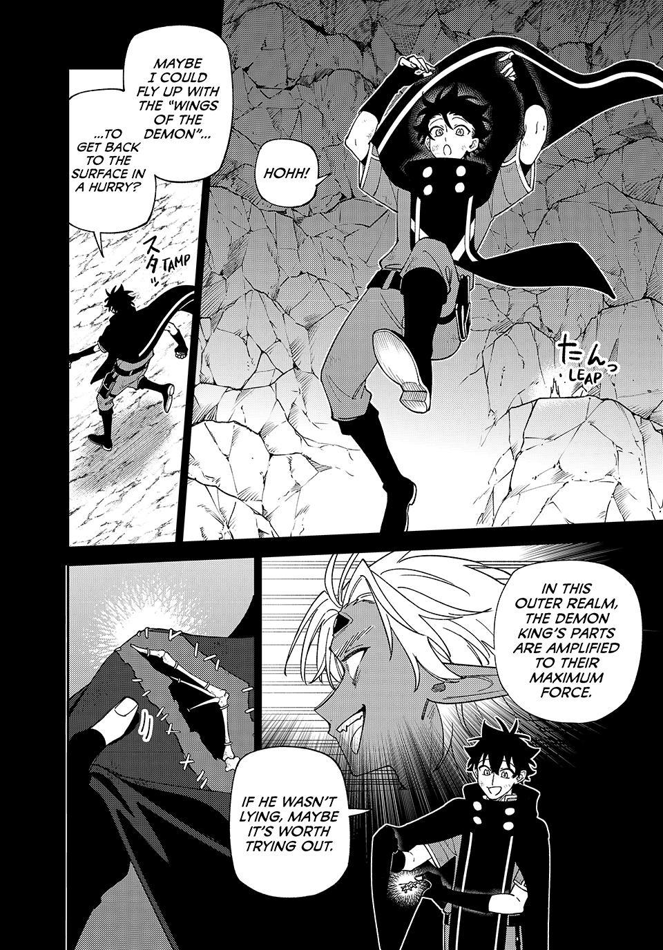 I'm a Curse Crafter, and I Don't Need an S-Rank Party! Chapter 55 6