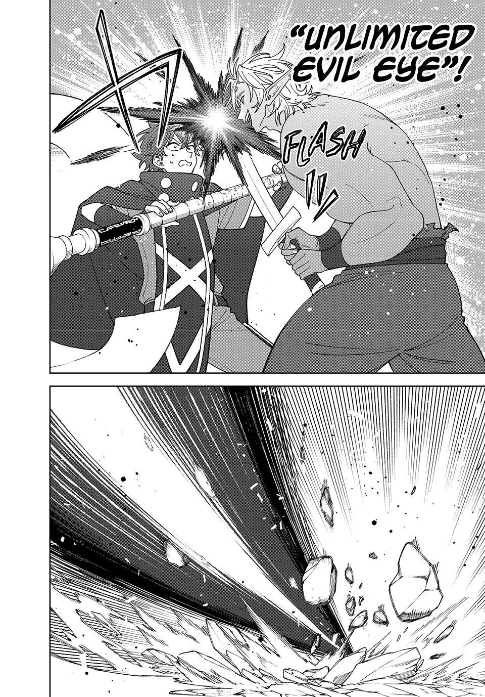 I'm a Curse Crafter, and I Don't Need an S-Rank Party! Chapter 56 12