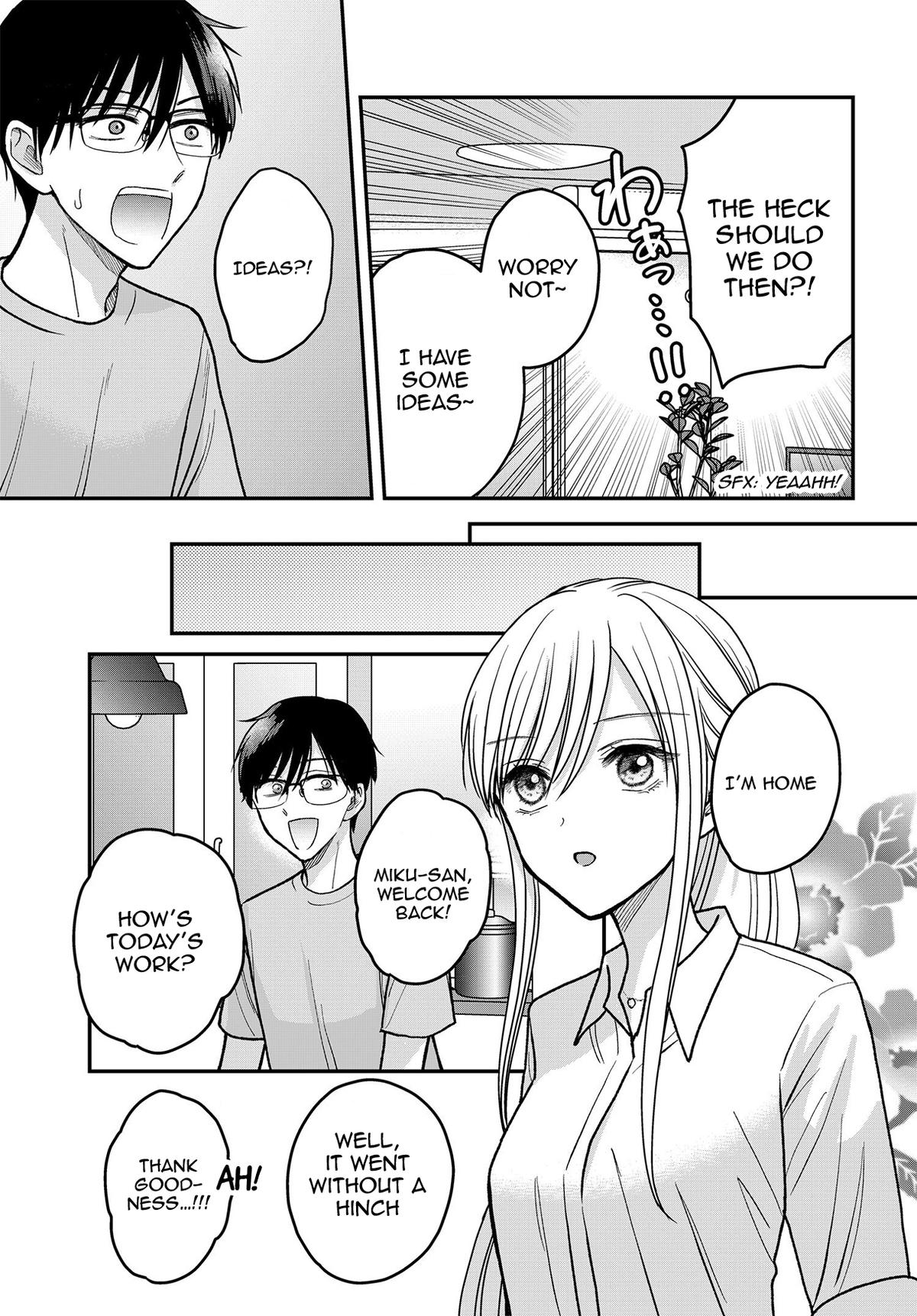 My Wife Could Be a Magical Girl Chapter 14 6