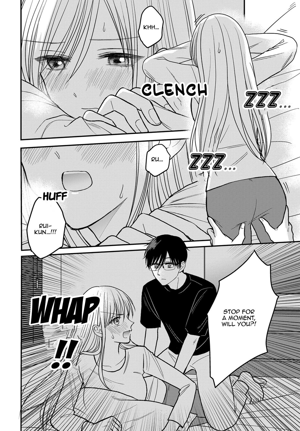 My Wife Could Be a Magical Girl Chapter 14 11