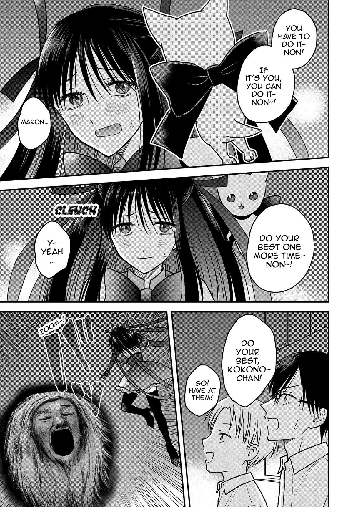 My Wife Could Be a Magical Girl Chapter 16 7