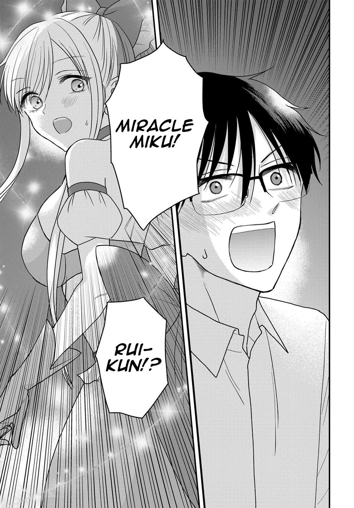 My Wife Could Be a Magical Girl Chapter 17 2