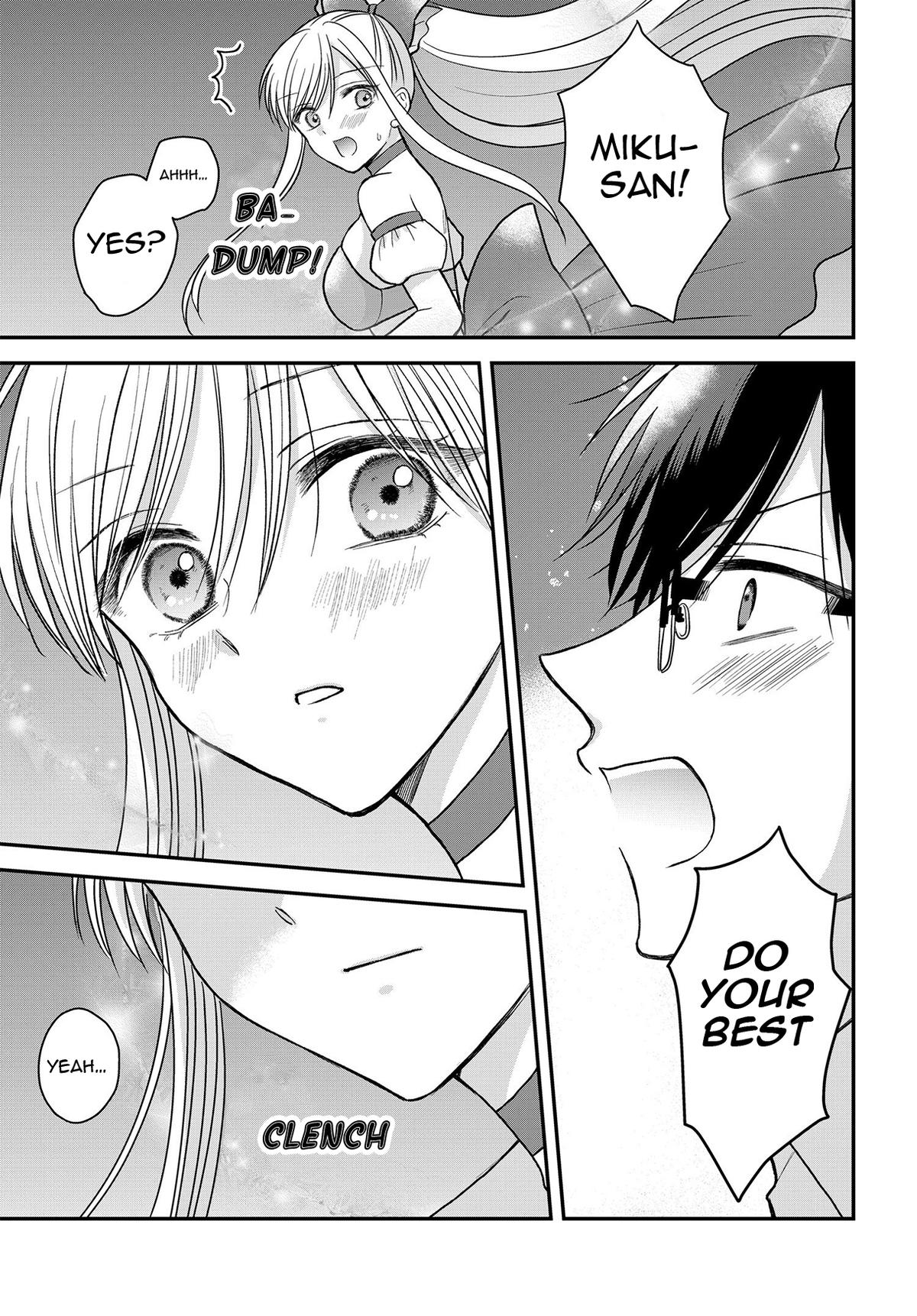 My Wife Could Be a Magical Girl Chapter 17 5