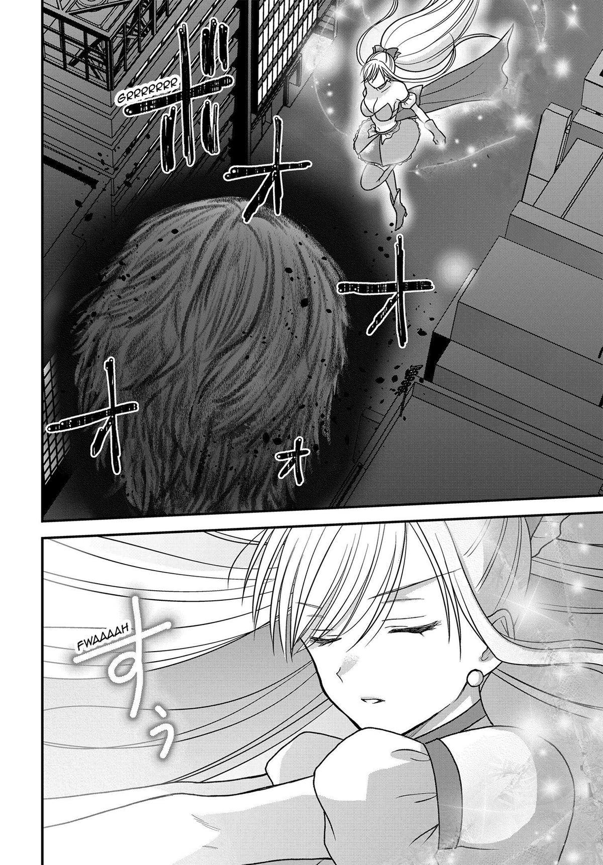 My Wife Could Be a Magical Girl Chapter 17 7