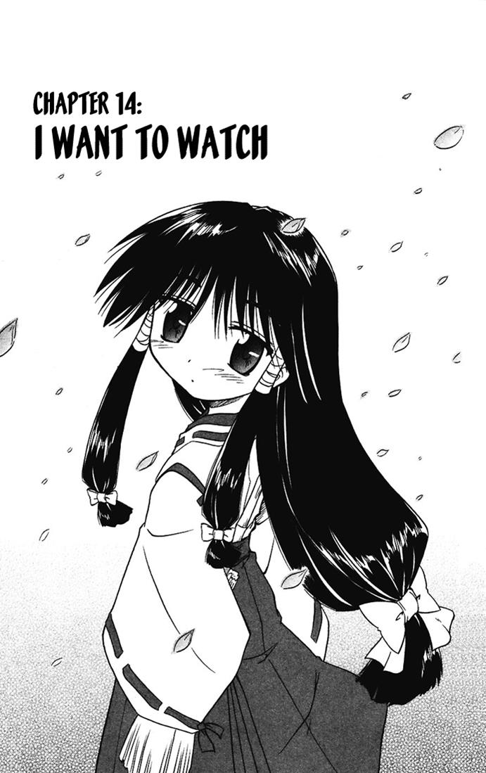 Nagasarete Airantou Chapter 14 3