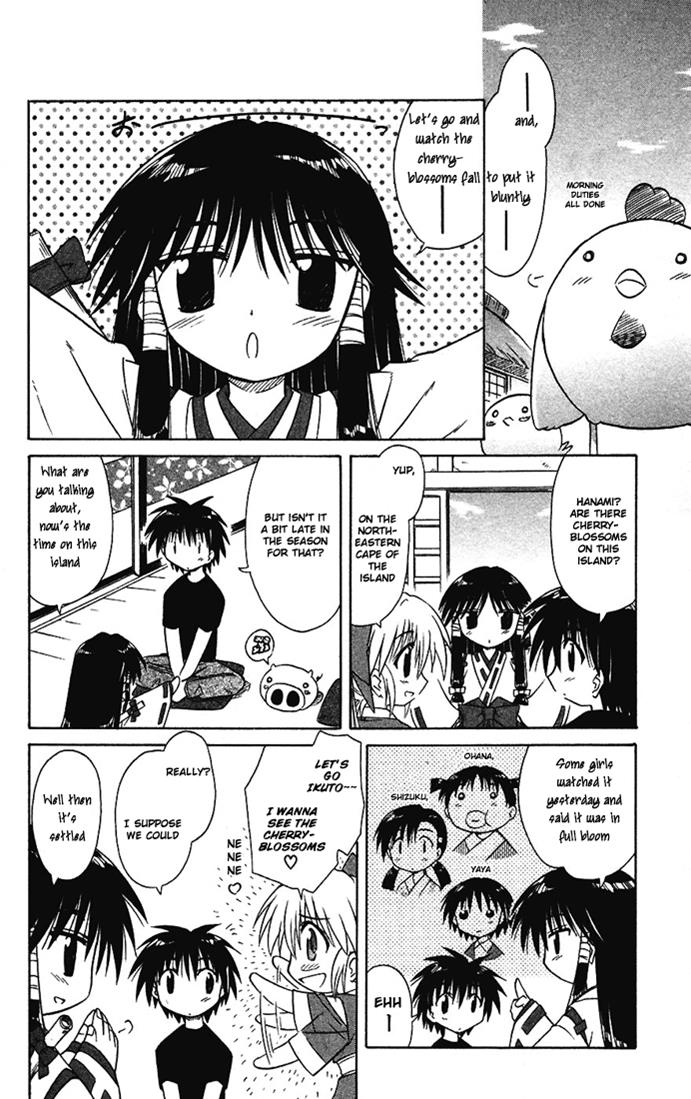 Nagasarete Airantou Chapter 14 4