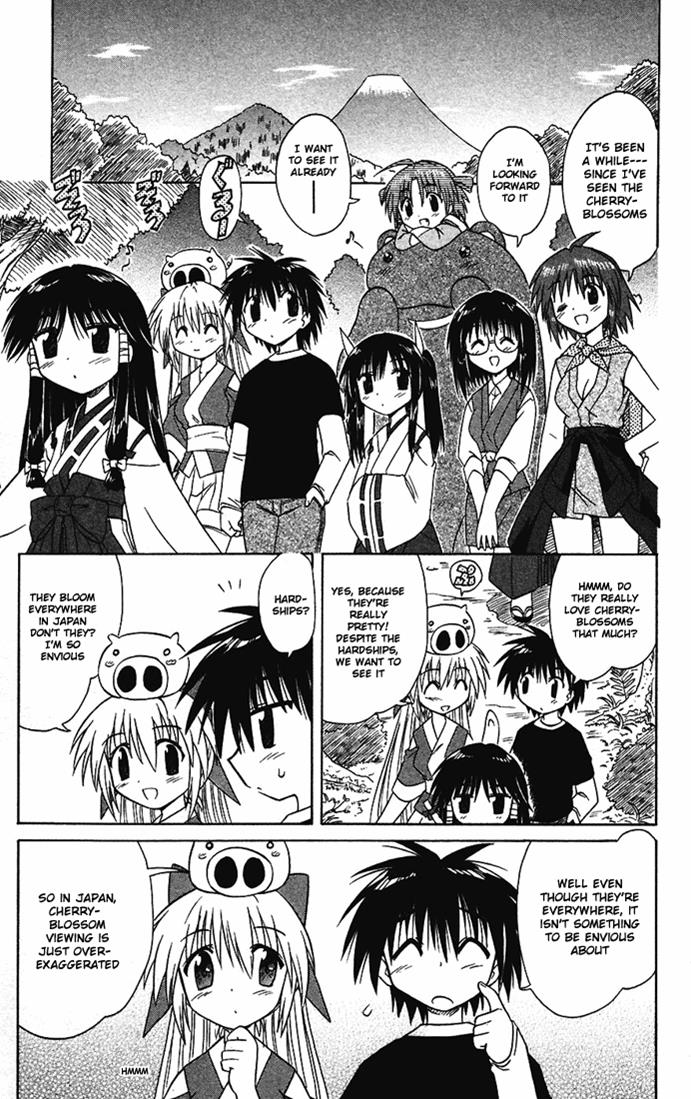 Nagasarete Airantou Chapter 14 5
