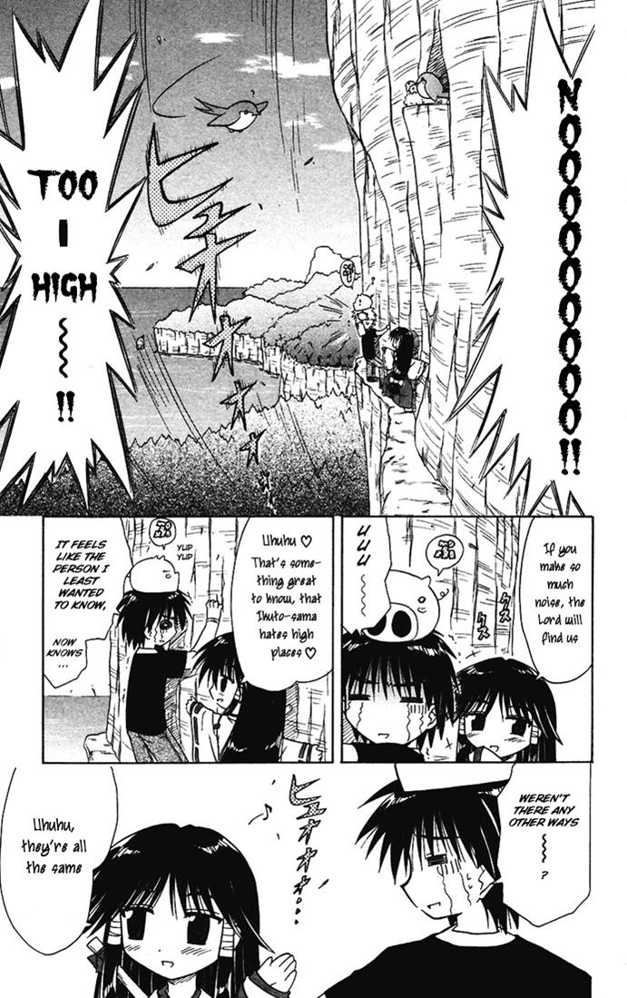 Nagasarete Airantou Chapter 14 7