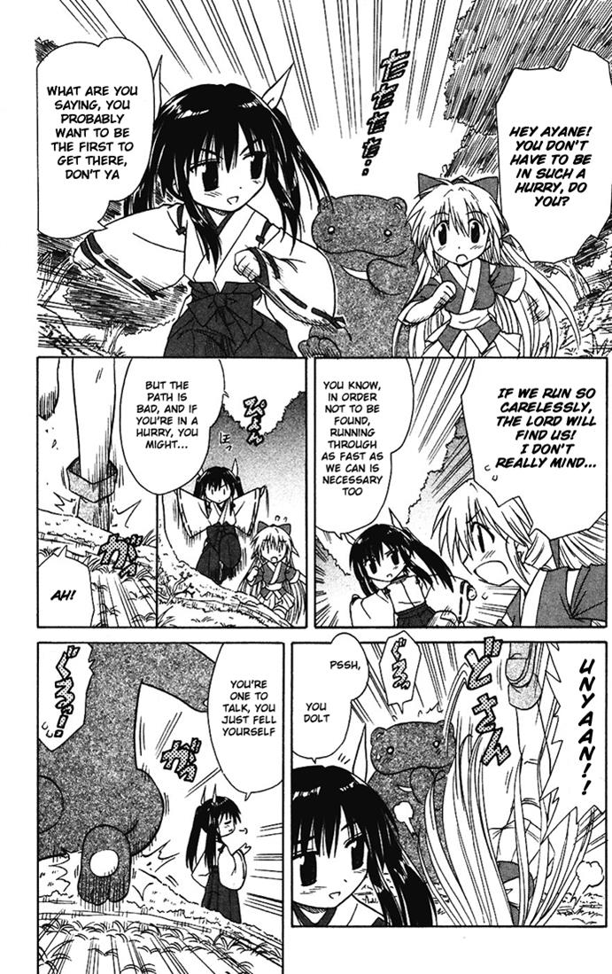 Nagasarete Airantou Chapter 14 10