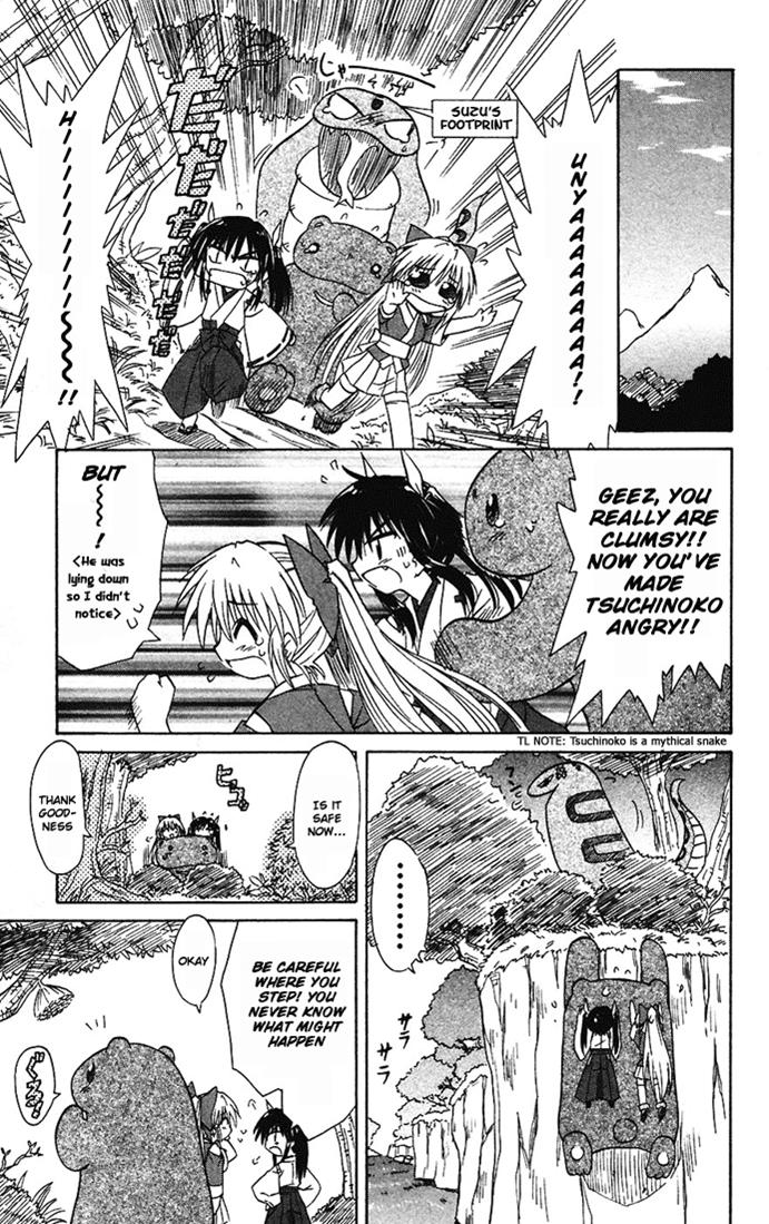 Nagasarete Airantou Chapter 14 15