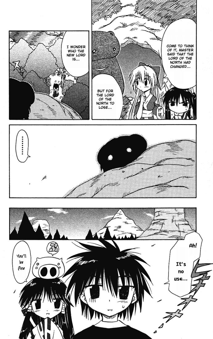 Nagasarete Airantou Chapter 14 20