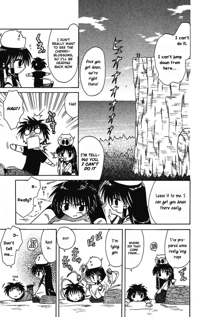 Nagasarete Airantou Chapter 14 21