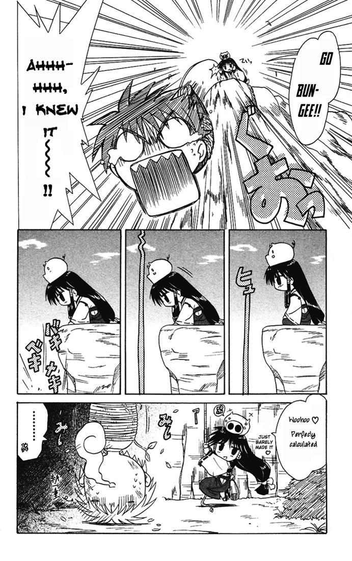 Nagasarete Airantou Chapter 14 22