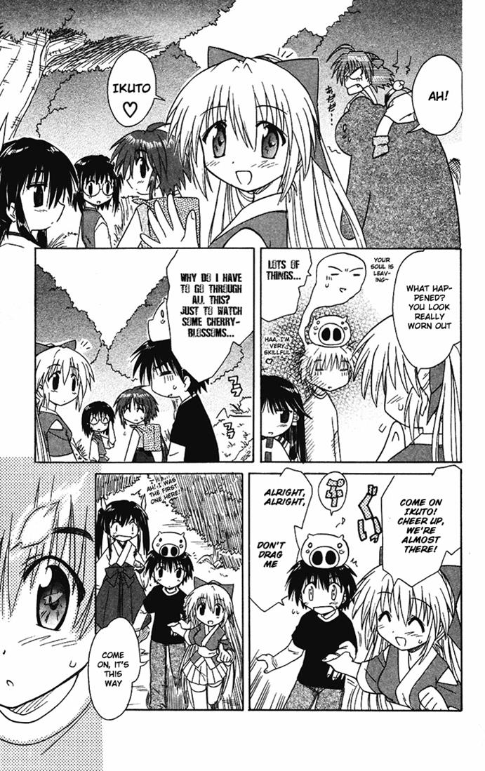 Nagasarete Airantou Chapter 14 23
