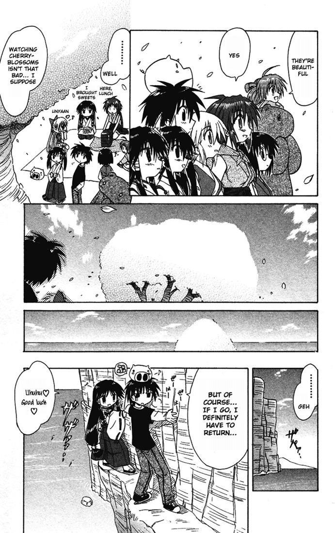 Nagasarete Airantou Chapter 14 25