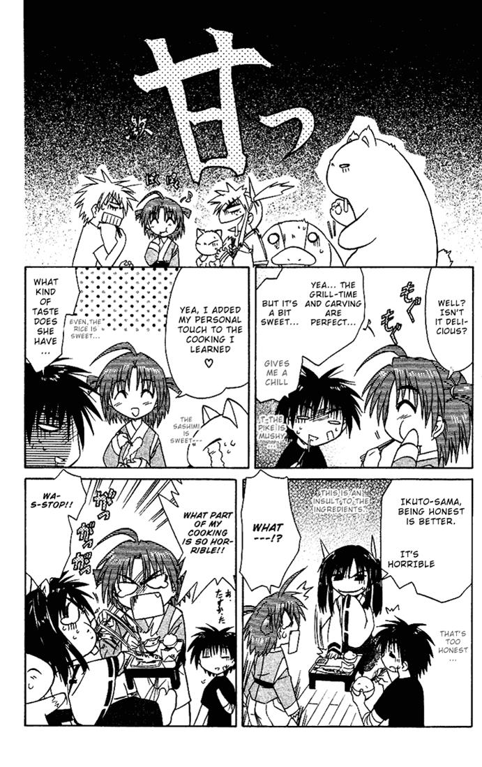 Nagasarete Airantou Chapter 18 8