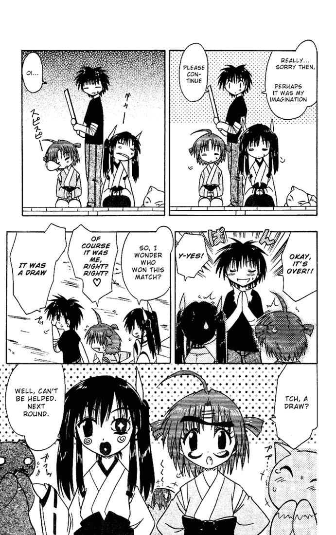 Nagasarete Airantou Chapter 18 15