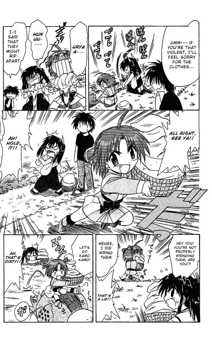 Nagasarete Airantou Chapter 18 19