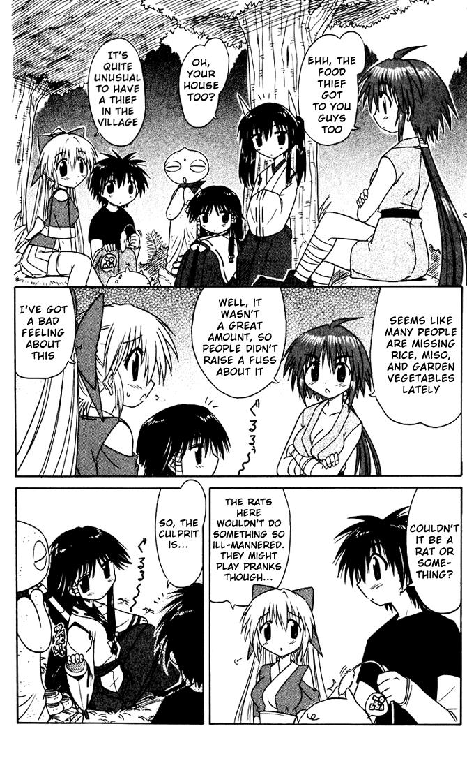 Nagasarete Airantou Chapter 19 8