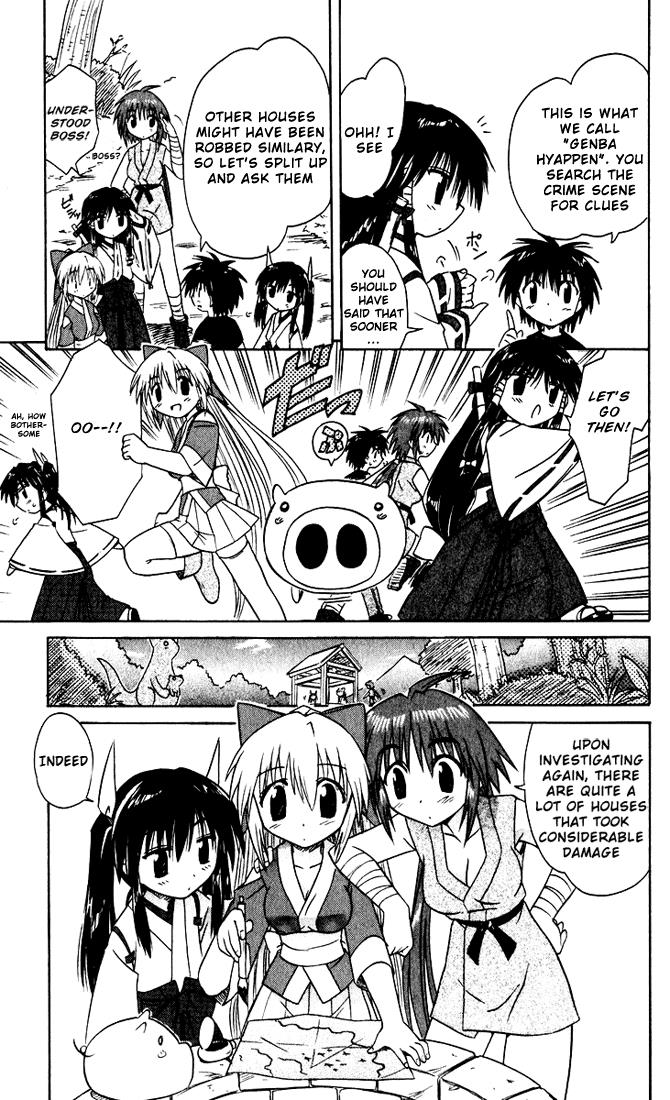 Nagasarete Airantou Chapter 19 13