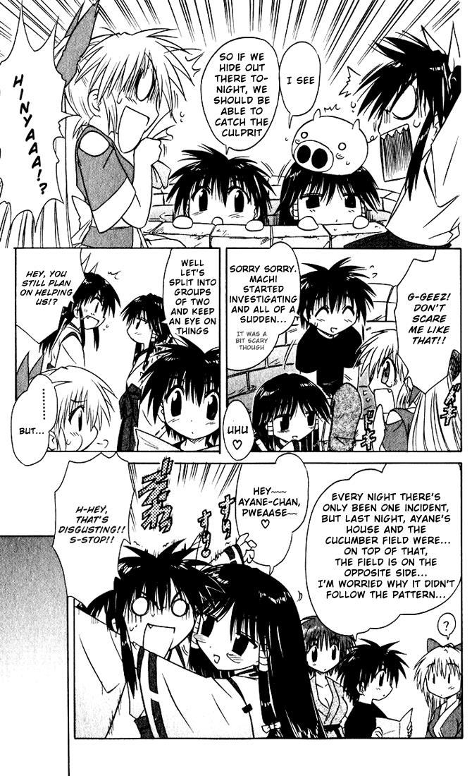 Nagasarete Airantou Chapter 19 15