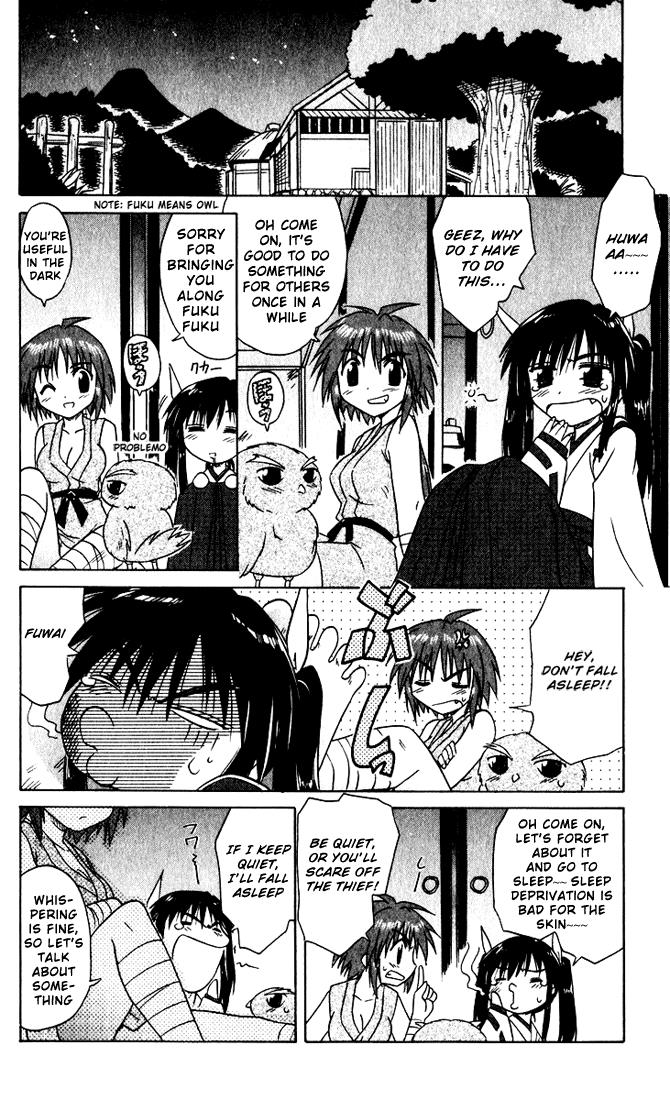 Nagasarete Airantou Chapter 19 18