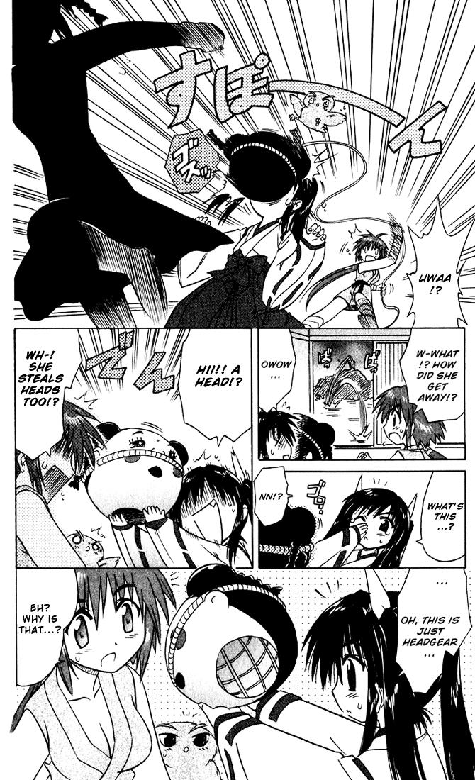 Nagasarete Airantou Chapter 19 22