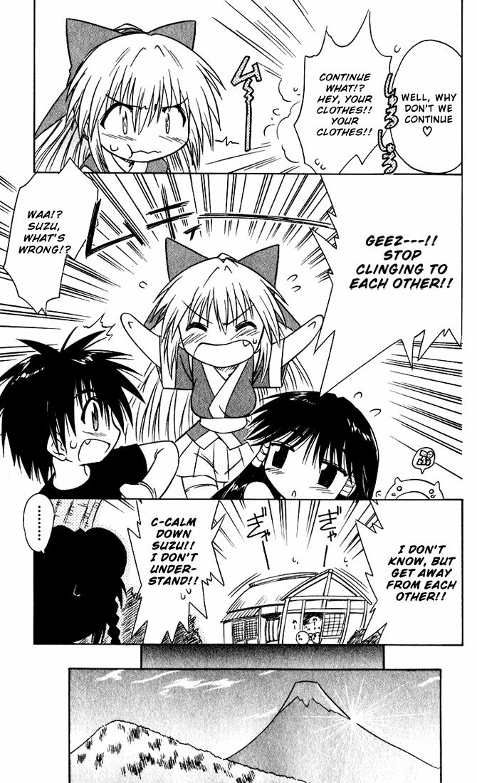 Nagasarete Airantou Chapter 19 27