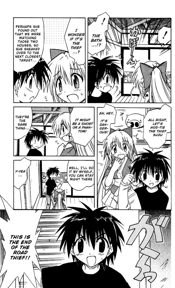 Nagasarete Airantou Chapter 19 29