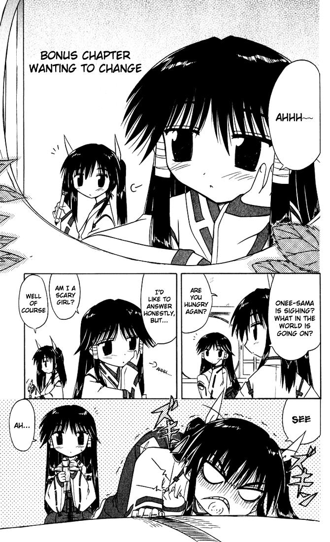 Nagasarete Airantou Chapter 20.5 1