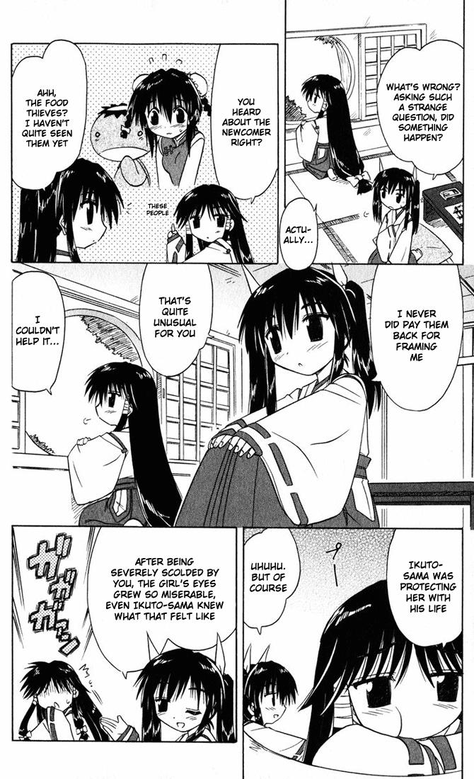 Nagasarete Airantou Chapter 20.5 2