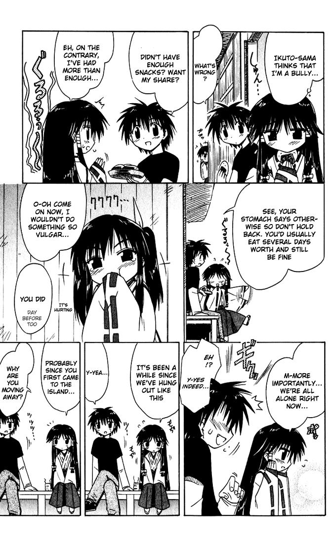 Nagasarete Airantou Chapter 20.5 5