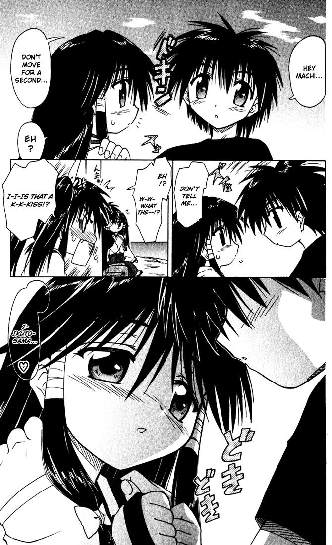 Nagasarete Airantou Chapter 20.5 7