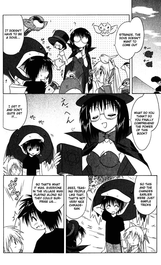 Nagasarete Airantou Chapter 23 4